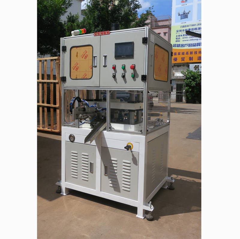 全自動(dòng)四柱沖壓機(jī)