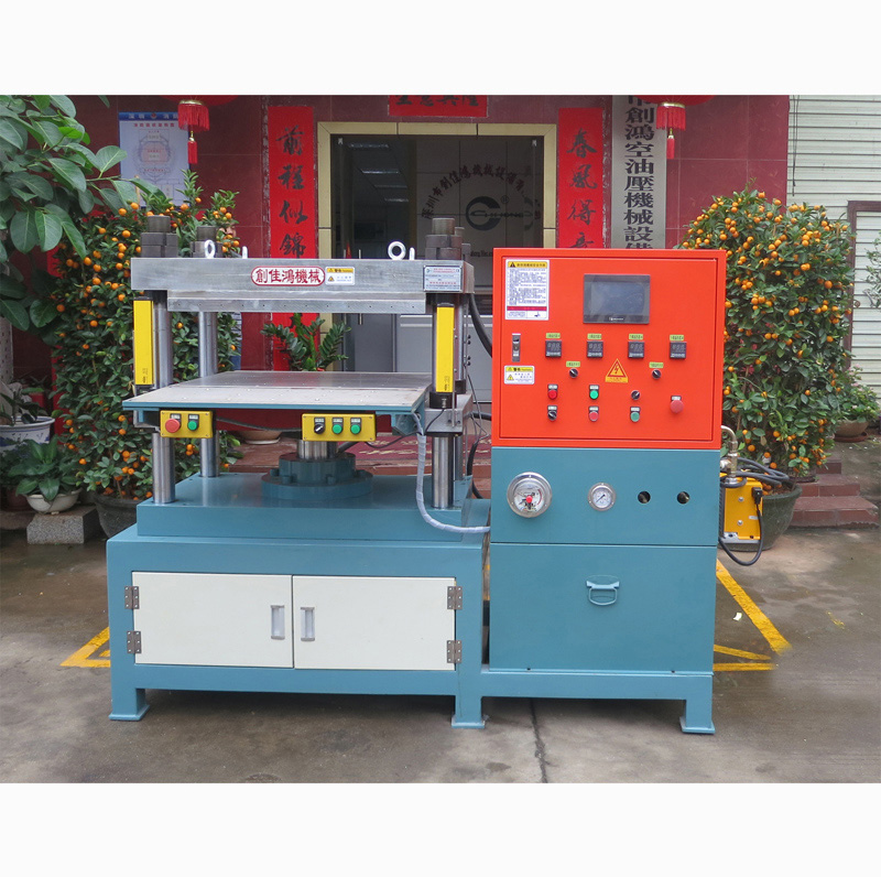 四柱三板數(shù)控油壓發(fā)熱機