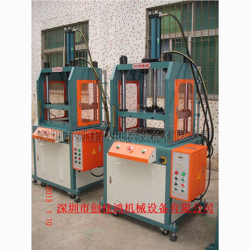 四柱油壓壓床CH105A系列