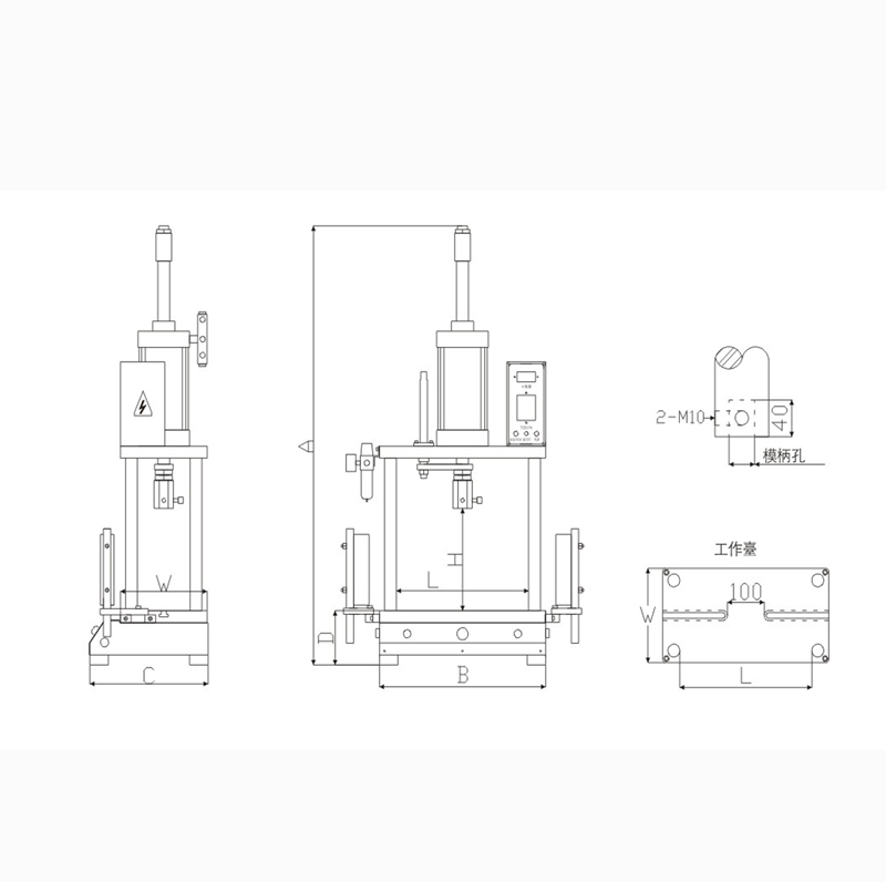 雙極板氣密性測試臺
