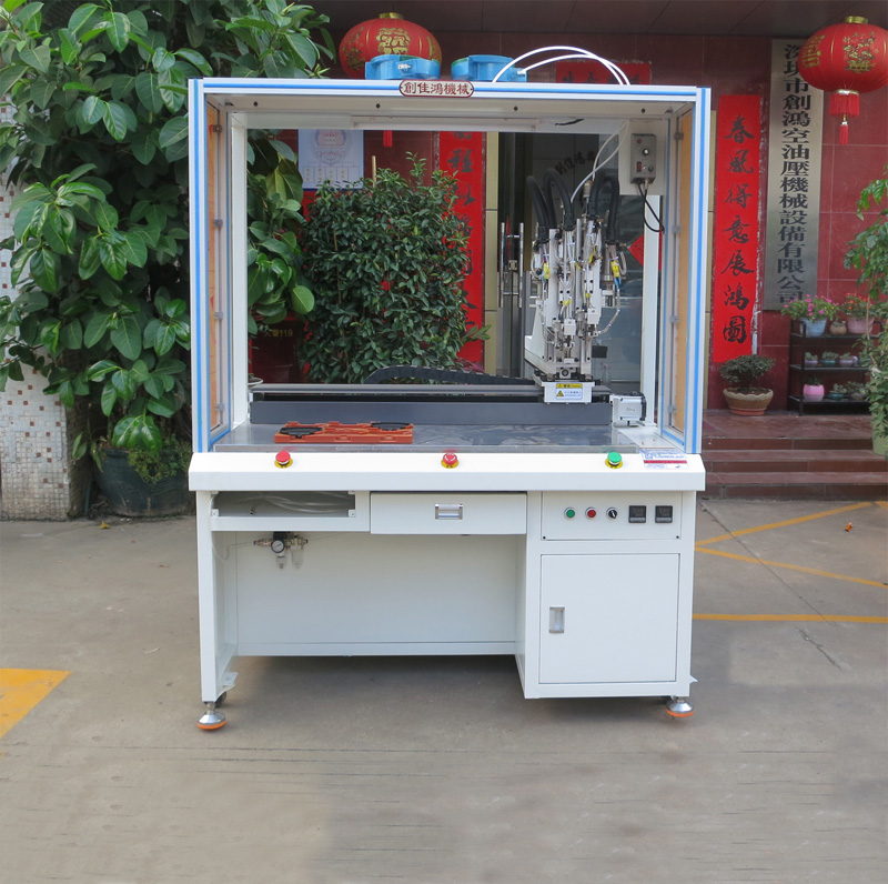 全自動(dòng)螺母埋植機(jī)